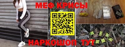 герыч Ливны