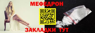 герыч Ливны