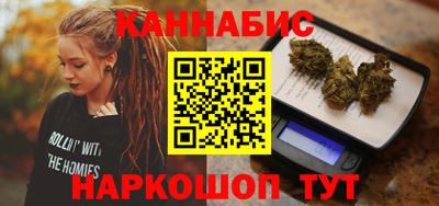 метамфетамин Ликино-Дулёво