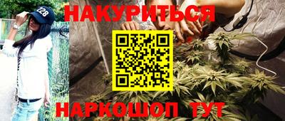 метамфетамин Ликино-Дулёво