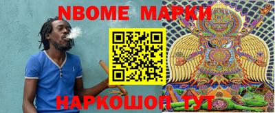 экстази Лесосибирск