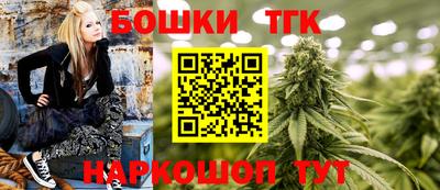 экстази Лесосибирск