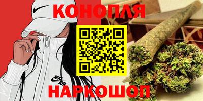 метамфетамин Ликино-Дулёво