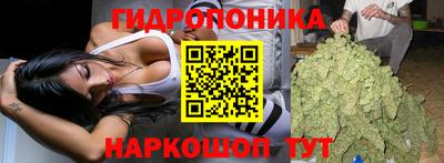метамфетамин Ликино-Дулёво