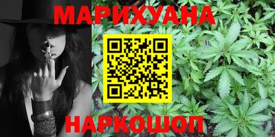 метамфетамин Ликино-Дулёво