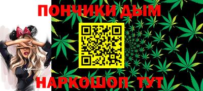 экстази Лесосибирск