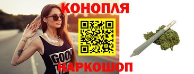 экстази Лесосибирск
