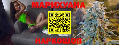 экстази Лесосибирск