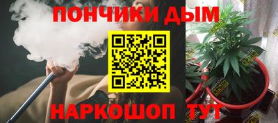 экстази Лесосибирск