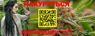 экстази Лесосибирск