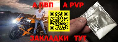 метамфетамин Ликино-Дулёво