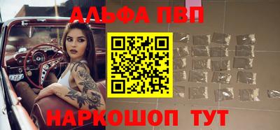 экстази Лесосибирск