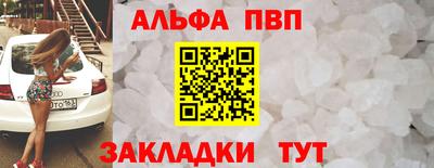 экстази Лесосибирск