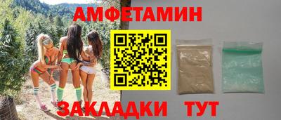экстази Лесосибирск