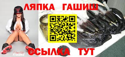 экстази Лесосибирск