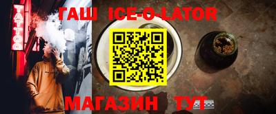 экстази Лесосибирск