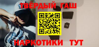 герыч Ливны