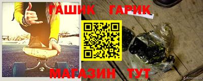 метамфетамин Ликино-Дулёво