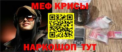 экстази Лесосибирск