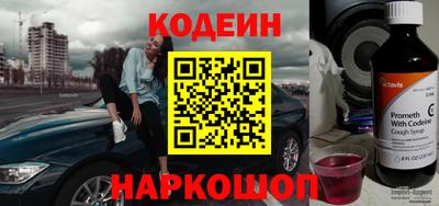 метамфетамин Ликино-Дулёво